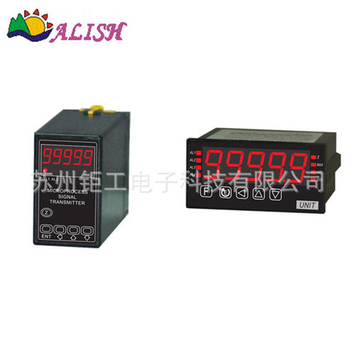 供应ATM-M-DPV-B-4台湾ALISH数学演算式传送器
