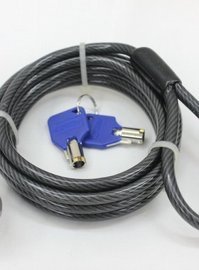 美国名牌CODi 02001便携按入式笔记本电脑锁安全锁防盗锁