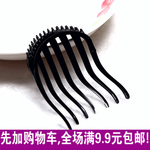 韩版发梳插梳刘海梳盘发梳发卡发饰小饰品女发箍刘海梳多齿马尾梳