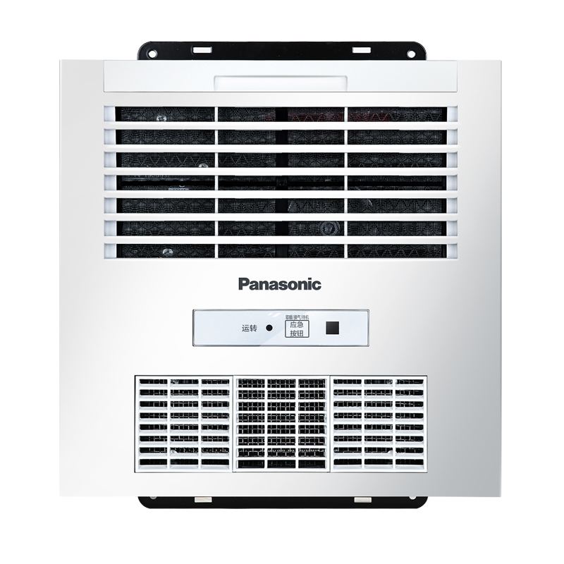 再特价：Panasonic 松下 FV-TB30US1 集成吊顶浴霸