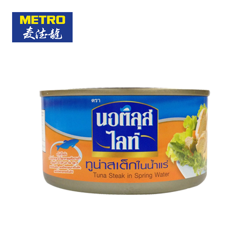 #好店即正义#用趁手的工具和原料延续烹饪的快感