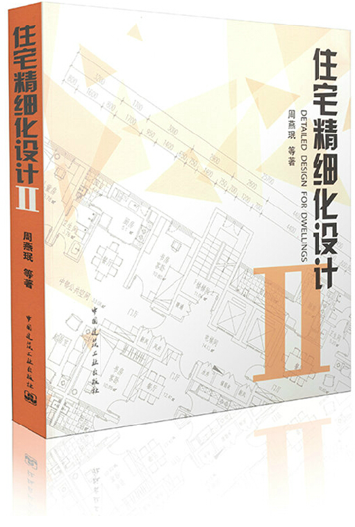 正版促销 防伪验证查询 提供机打发票