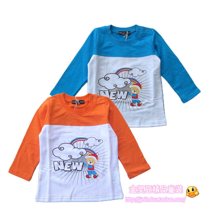 超值可爱小熊专柜春秋装宝宝长袖T恤男童儿童纯棉T恤1到4岁上衣,童装/婴儿装/亲子装,T恤,淘宝优惠券,粉丝福利购,淘宝优惠卷