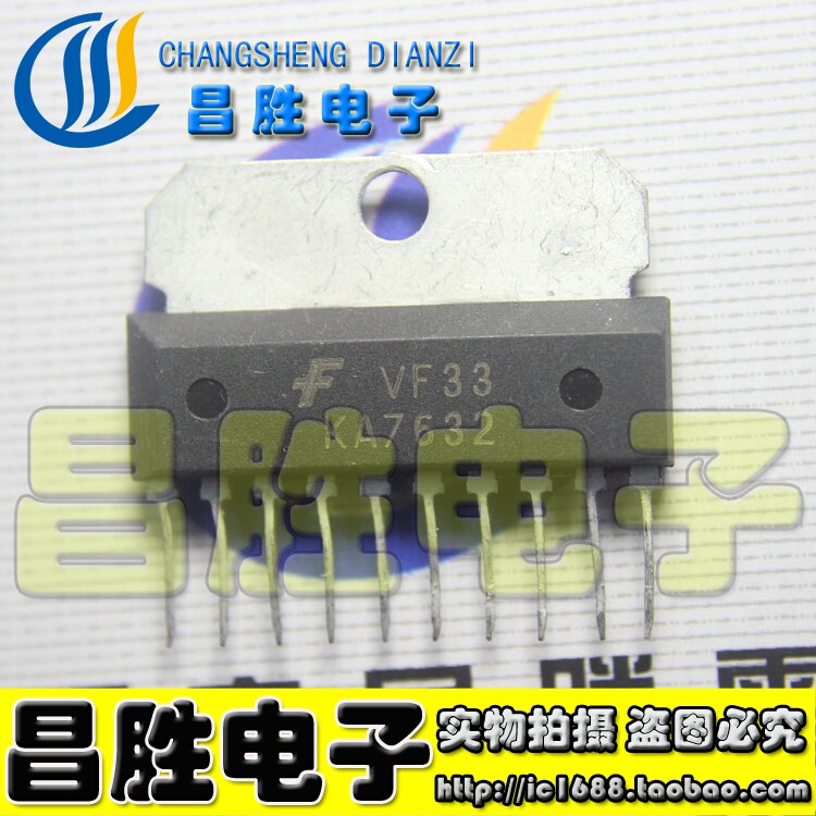 【昌胜电子】KA7632多路输出稳压器_虎窝淘