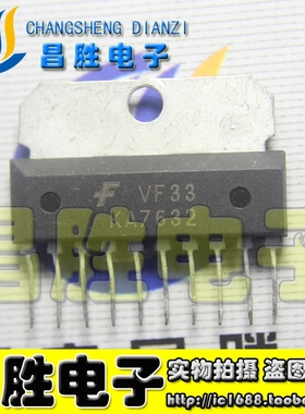 【昌胜电子】KA7632 多路输出稳压器