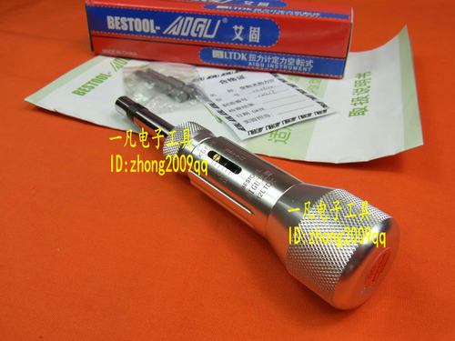 20LTDK AIGU 艾固 BESTOOL AIGU 扭力起子 20LTDK扭力批 空转式