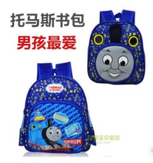 Pantoufles enfants en autre pour hiver - Ref 1015628 Image 23