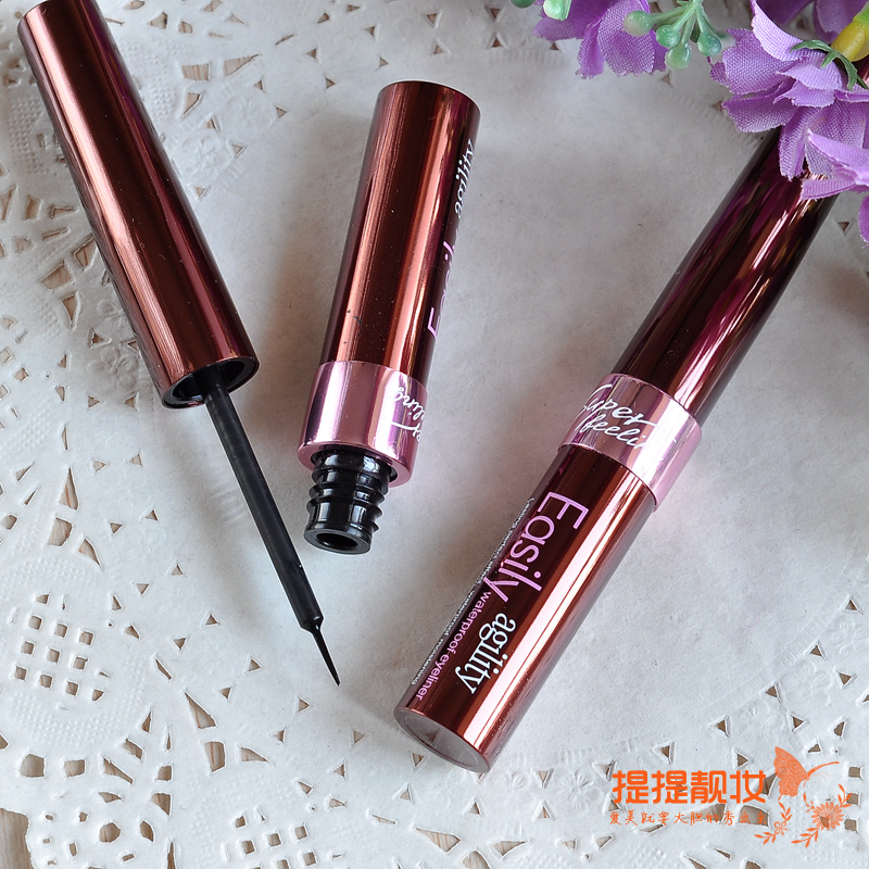 雅邦眼线液女极细正品软头细超好用的软细毛头眼线笔不晕染防水