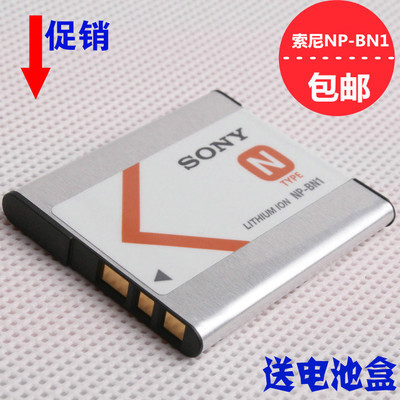 SONYË÷ÄáDSC-T99C WX50 WX60 WX70 WX100 W800ÊýÂëÏà»úNP-BN1µç³Ø