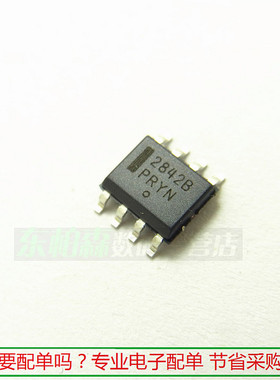 UC2842B UC2842BD1R2G 贴片SOP8 稳压器IC电路 DC切换控制器