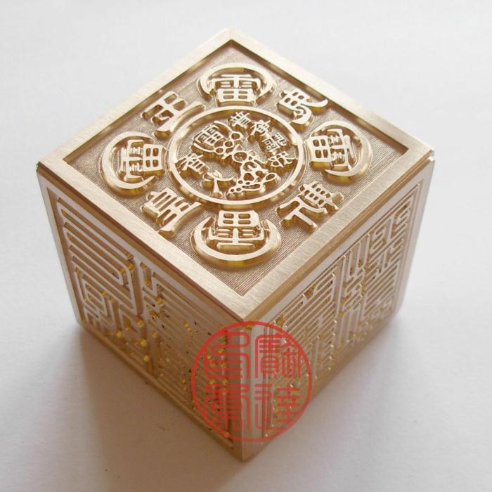 定制全黄纯铜六面阳刻印章佛像三宝印篆刻佛法僧宝六面盖印章47mm