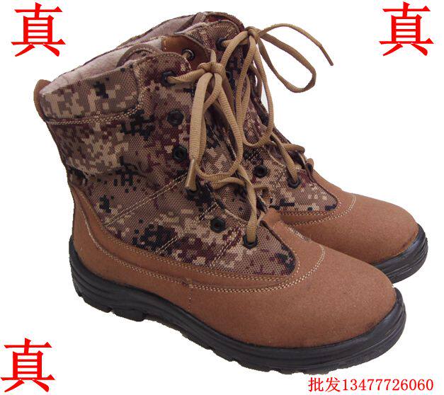 Bottes militaires en cuir - choc - Ref 1402132 Image 1