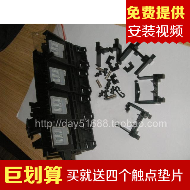 旭天适用于750写真机小车架 华彩乐彩750 760 850墨车架 pp