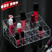 口红架 笔盒 化妆品展示架描眉笔展示架 24格口红 唇膏收纳展示架