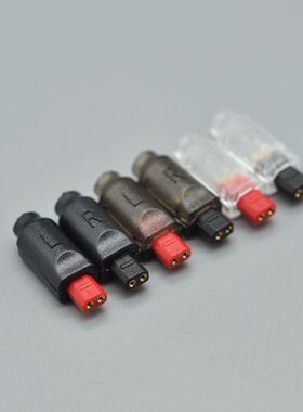 Im50 IM70 IM01 IM02 im04升级线插针插针套件