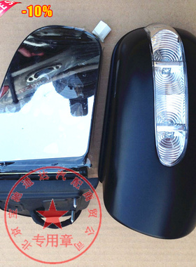 奔驰S280 S320 E200 E220 E260 E280倒车镜总成 外后视镜总成全新