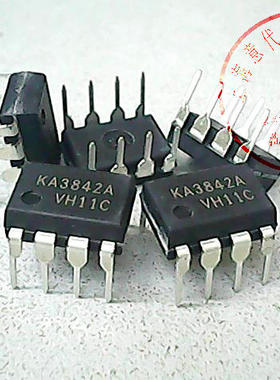 KA3842A   KIA   UC3842N〖正品原装〗赛格市场G332室实体店 现货