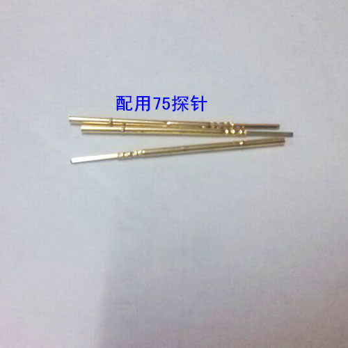 探针套管RL75-4W环7.5个高探针套筒探针座 配PL75探针 测试探针套