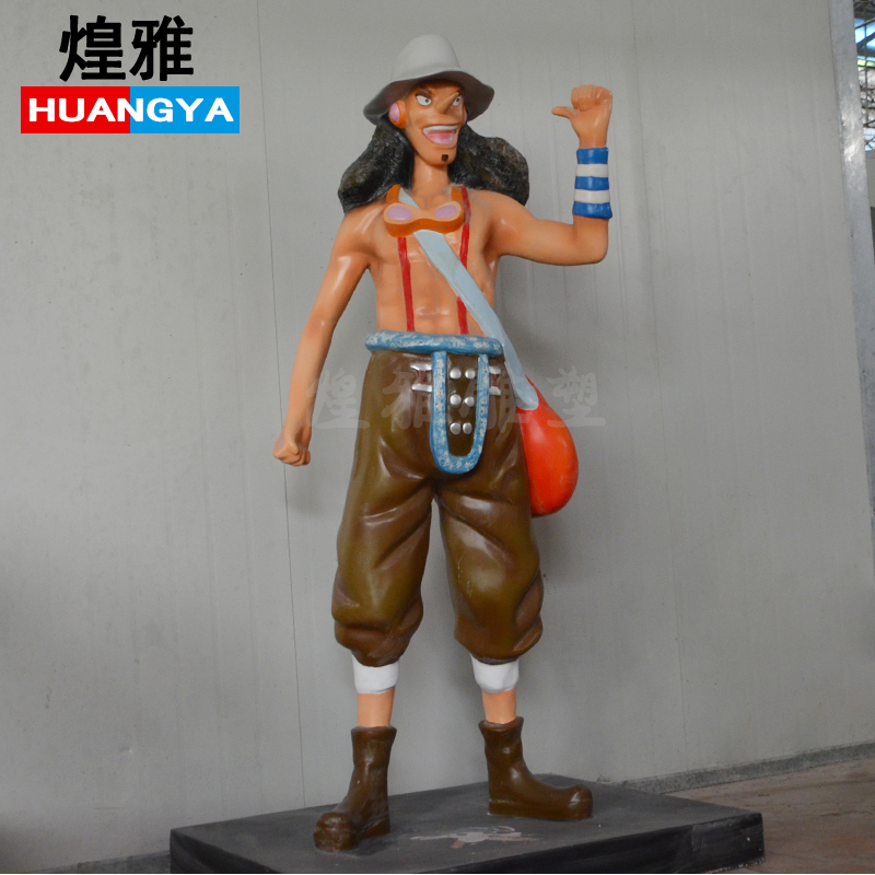海贼王煌雅玻璃钢动漫可定制