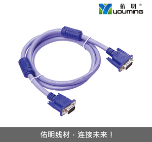 vga高清VGA线电脑显示器电视延长线vga连接线视频线投影线视频线