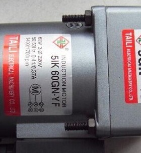 台湾台力TAILI马达51K60RGU-CF 5GU-30K  4RK25GN-C 4F20-5