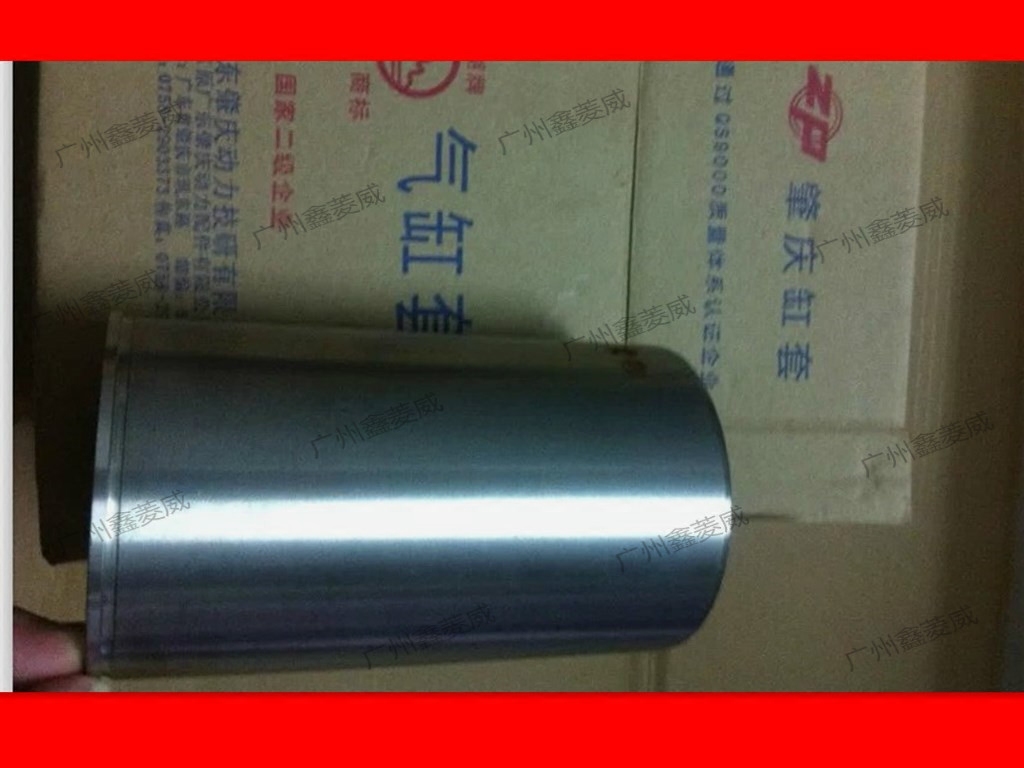 三菱帕杰罗猎豹发动机缸套