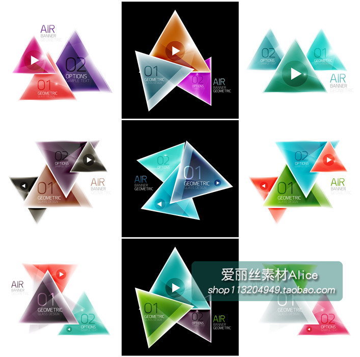 [321]透明玻璃纹理几何三角形抽象网页图标信息图 AI矢量设计素材
