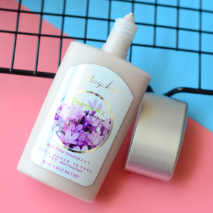 美茜儿修护BB霜55ml 裸妆粉底液遮瑕液 保湿控油隔离 滋润多用途