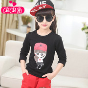 Blouson pour fille en adoucissement - Ref 2160637 Image 10