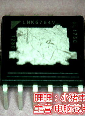 LNK6764V 全新现货 一个起售