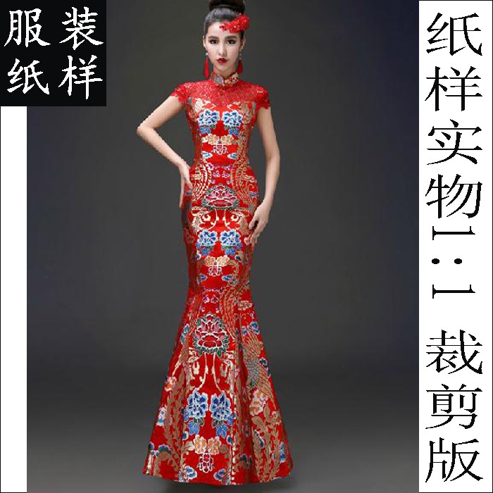 新款女中式新娘长款修身鱼尾旗袍针织类定制/加工