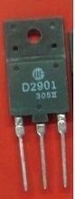 进口拆机行管 D2901 2SD2901