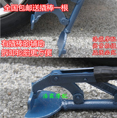 Bottes moto TANKED RACING T75090 - Ref 1392584 Image 28