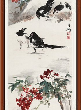 国画牡丹字画客厅花鸟画 真迹宣纸书画作品仿王雪涛 四喜图赠装裱