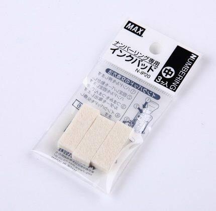 max美克司号码机替换海绵适用
