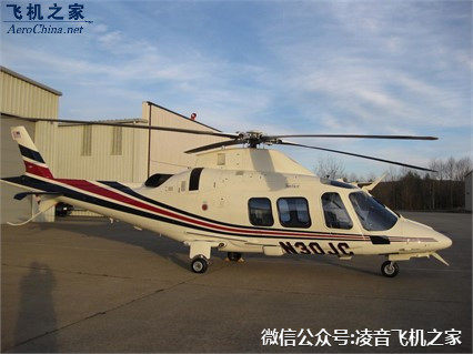 民用阿古斯塔A109S Grand 直升机租赁销售价格 载人直升飞机价格