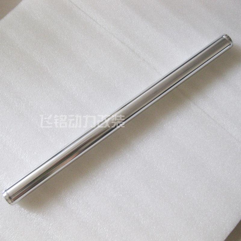 现货外径32mm铝管壁厚1.5mm全长500mm抛光 两边压边扩口改装水管