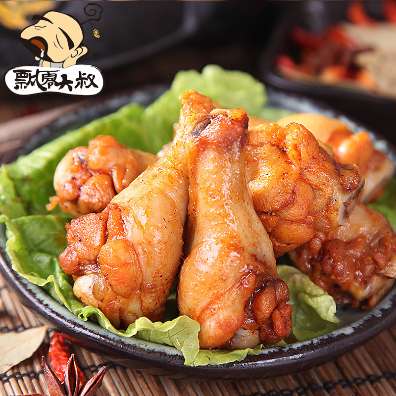 飘零大叔 奥尔良小鸡腿148g真空小包装鸡翅根 鸡肉类休闲零食小吃