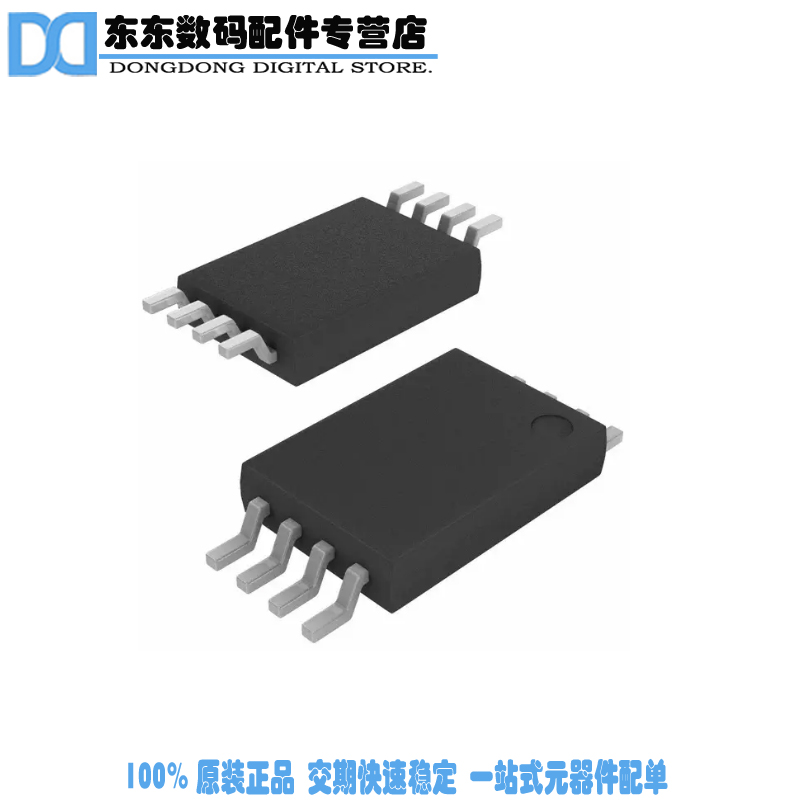 CAT5113YI-01-GT3 IC POT DIGITL 1K 100TAP 8TSSOP