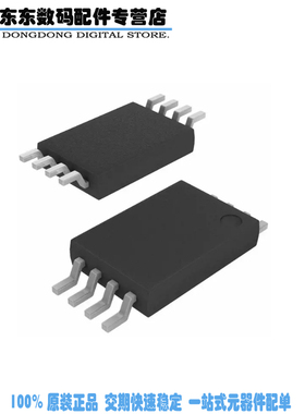 CAT5113YI-01-GT3 IC POT DIGITL 1K 100TAP 8TSSOP