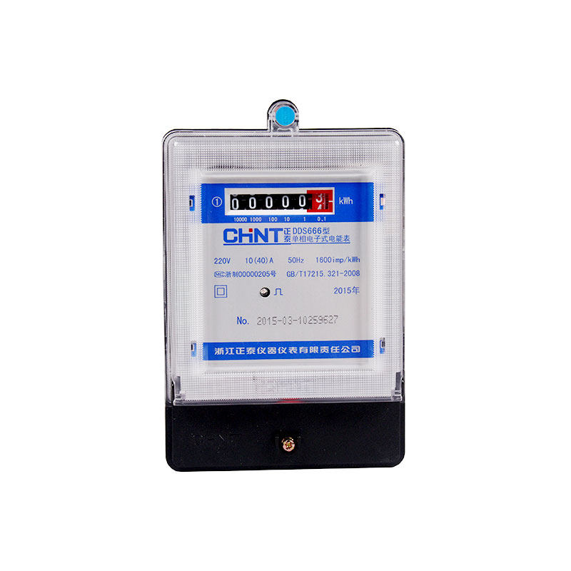 正泰新款电子式电度表电单相电子 DDS666 30-100A 电能表 原装