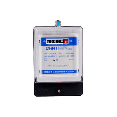正泰电表 单相电子表 DDS666 15-60A 电能表 原装