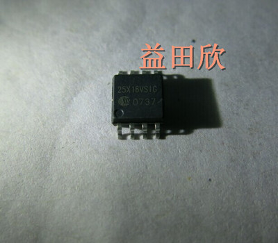 W25X16VSIG  W25X16  WINBOND SOP8全新正品存储芯片