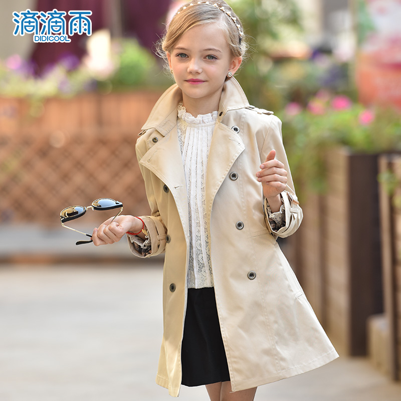 Manteau pour fille DIDICOOL en polyester - Ref 2162578 Image 4