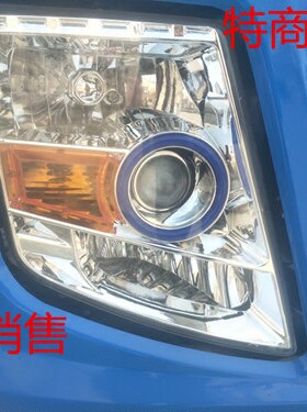 东风特商193前大灯 神宇御虎陕汽轩德大运风度川交前组合大灯总成