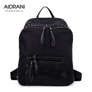 Ai Danni Korean tidal 2015 female Oxford canvas backpack equipped with new rivets leather backpack School of wind