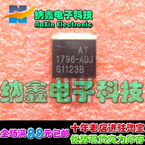 原装正品现货可以直接拍
