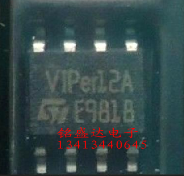 原装进口拆机 VIPER12A VIPER12AS 贴片8脚 SOP8 电磁炉电源芯片
