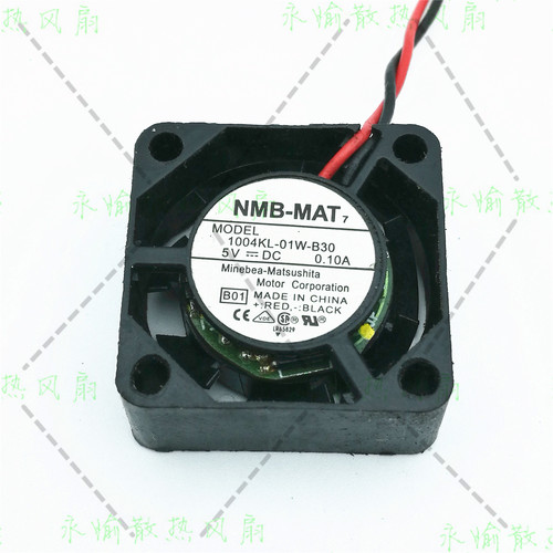 原装NMB 1004KL-01W-B30 5V 0.10A 2510 2线双滚珠 硬盘散热风扇