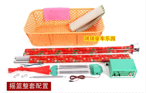 Детская колыбель, кроватка, трубка, качалка для сна